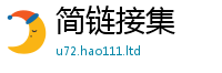 2025精准资料大全免费采香港资料免费长期公开